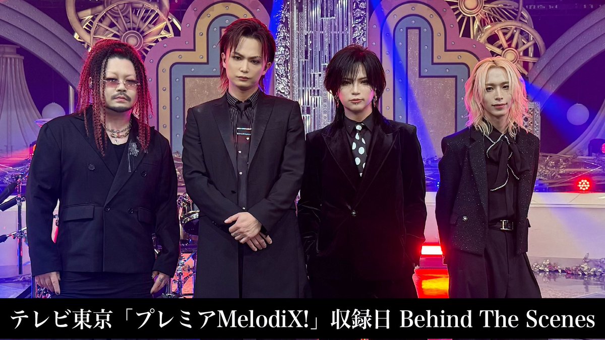 DEZERT 千秋 / Chiaki Ichinose (@ichino_chiaki) / Posts / X