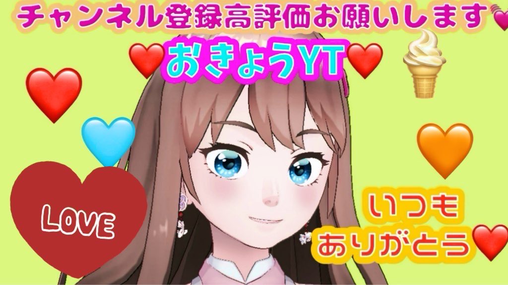 💕 Sarah-サラ 💕 (@Princes14118358) / Posts / X