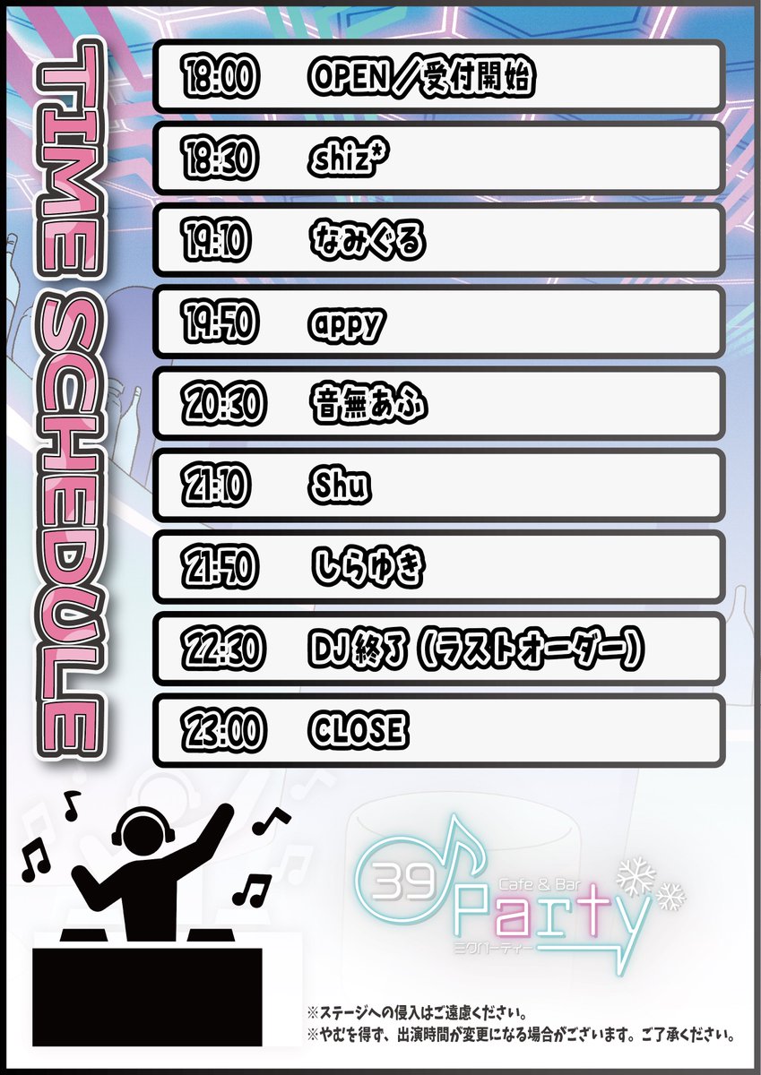 Queen79 Club【PG66.CYOU】.djlo