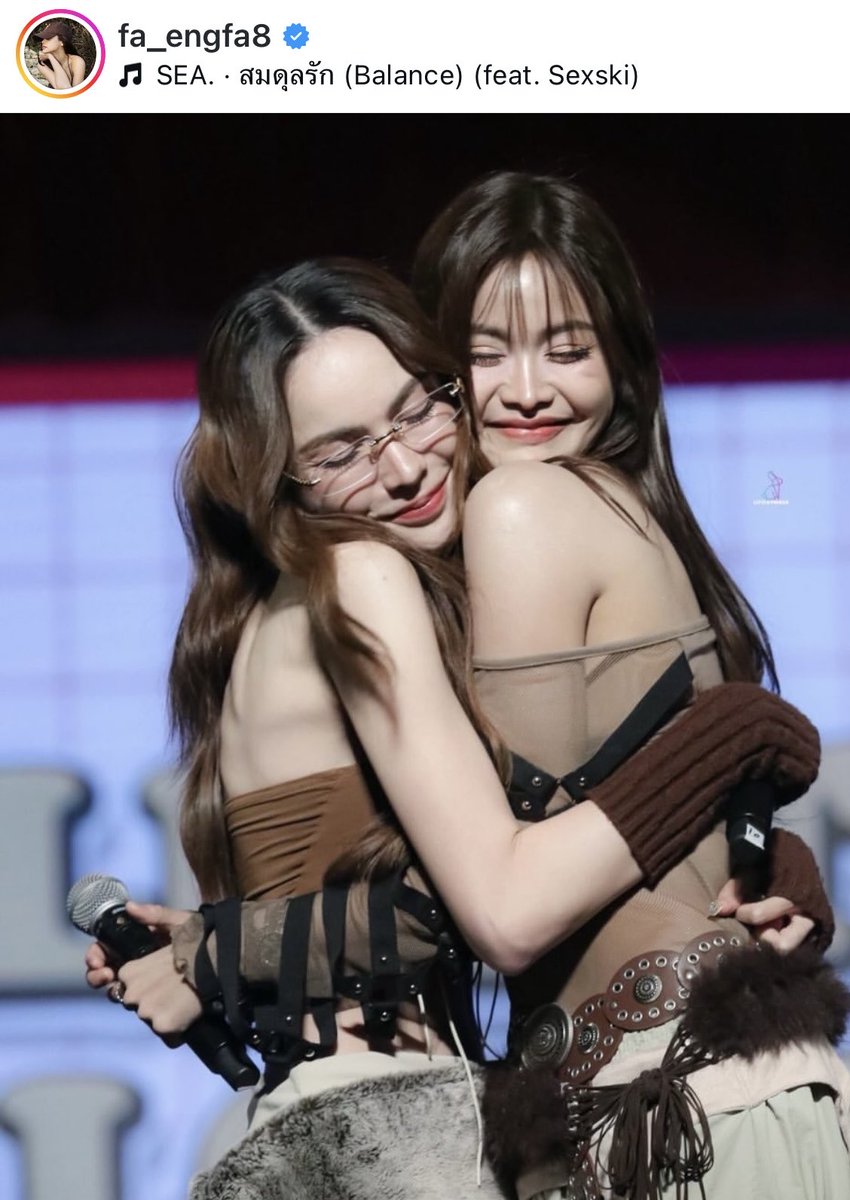 สมดุลรัก 🫶

#อิงล็อต #englot