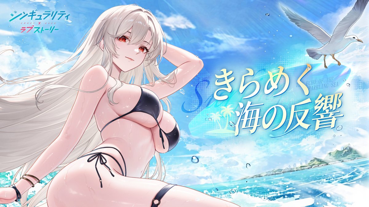 アップデートのお知らせ📢】 親愛なる創業者様 「シンギュラリティ