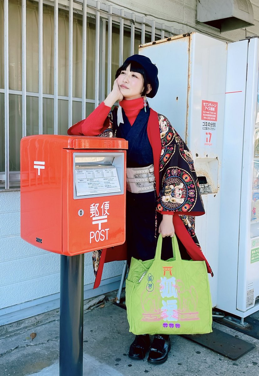 ミク~🐰コバンザメもどき (@Miku_tcu97_07) / Posts / X