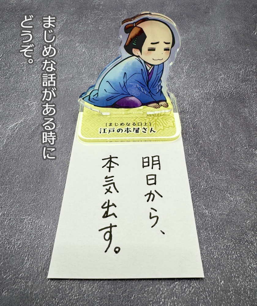 COMITIA154御礼と通販お知らせ|おおつきべるの https://t.co/Qjebc0yQ7D
遅くなりましたが、COMITIA154のレポと通販のご案内をnoteに掲載いたしました。
よろしければお申し込みお待ちしております!☺️✨
(サンプルはツリーに続きます。)