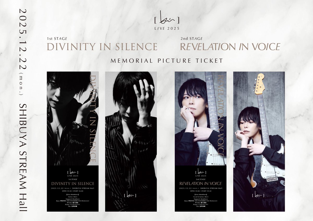 kei ］ (@k_official_) / Posts / X