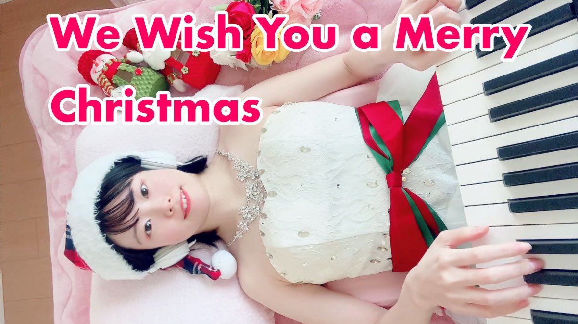 hoshinonozomimi's tweet image. We Wish You a Merry Christmas🎄
おめでとうクリスマス・ピアノ・piano
youtu.be/LvwdTjNAsyA