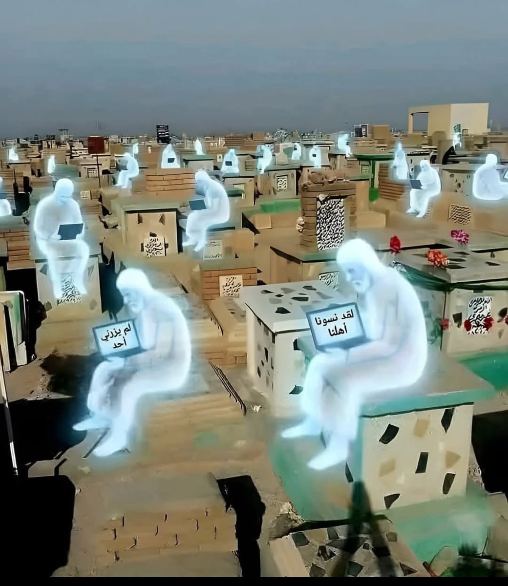 لا تنسوهم بالدعاء رحم الله جميع الأحباب 💔