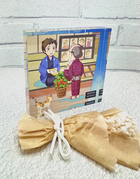 通販サンプル続き・取扱…BOOTH(