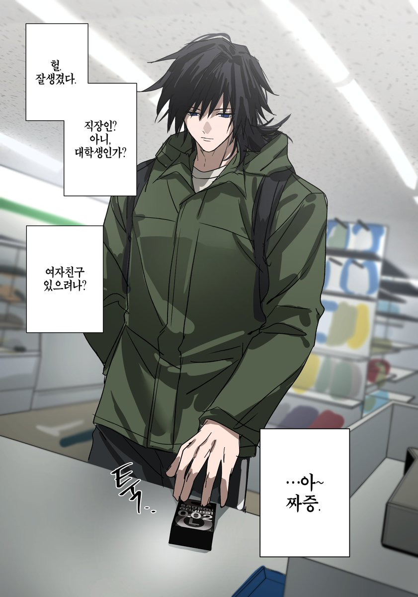 _urara0408's tweet image. 