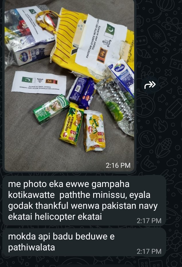 Mohsin_o2's tweet image. Dry rations were distributed in reusable bags commonly found in grain markets, which have been repurposed for this use.

It is regrettable that a tragedy is being exploited for political point-scoring and propaganda, turning a moment for unity into a competition.

Typical Indian…