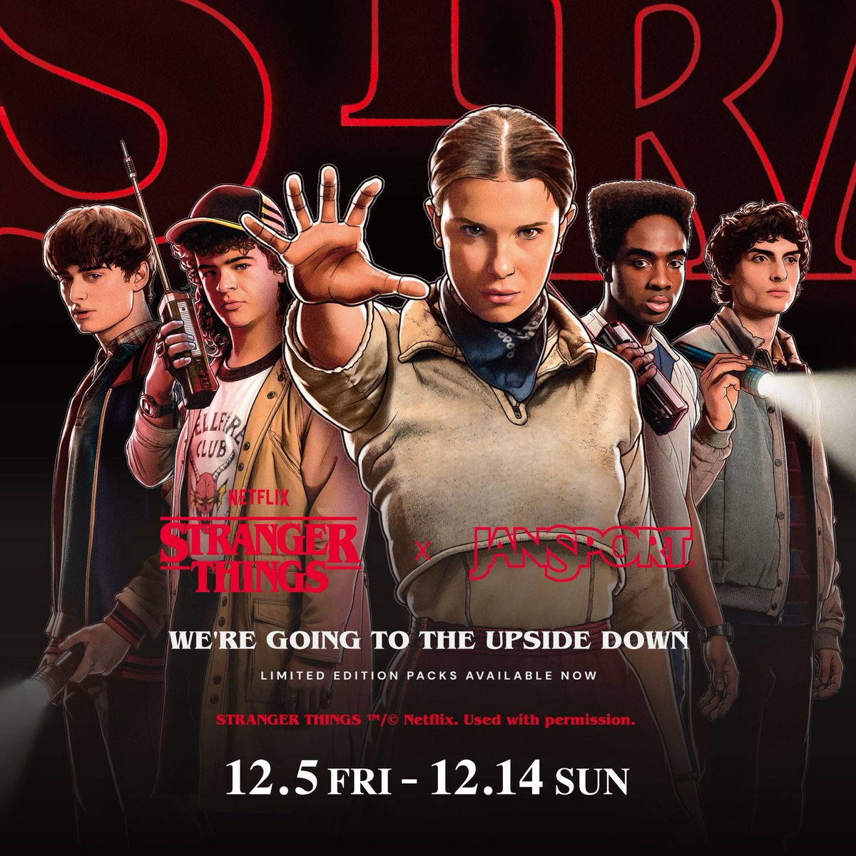 Stranger Things 5 × JanSportスペシャルコラボレーションの