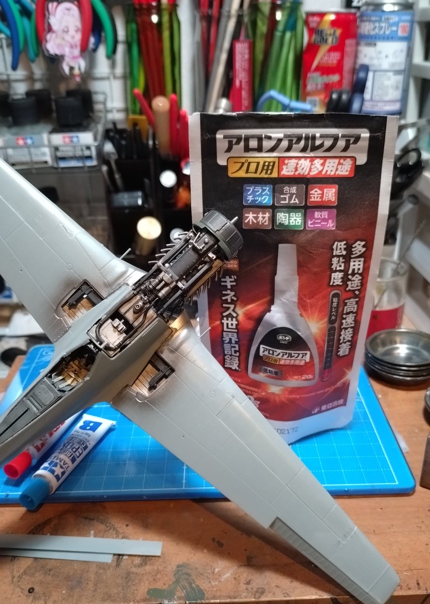 ヘンティカン (@32491147mini) / Posts / X