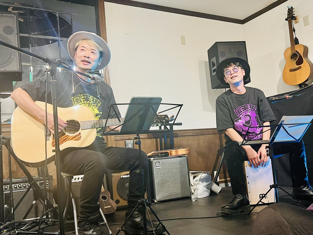 2026年1月4日(日)
毎年恒例⁉︎双子店長やりますよー‼️
双子自ら作るおもてなし料理、美味しいお酒やドリンク、トーク、ミニライブと盛り沢山の新年会。カウンター席は明日から限定予約開始となります。ぜひ新年を乾杯しにきてね🥂✨