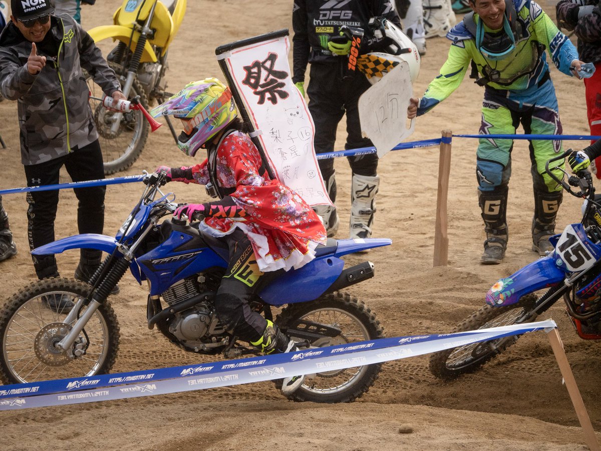 ささき様 Yu sasaki (@88_ss_99) / Posts / X