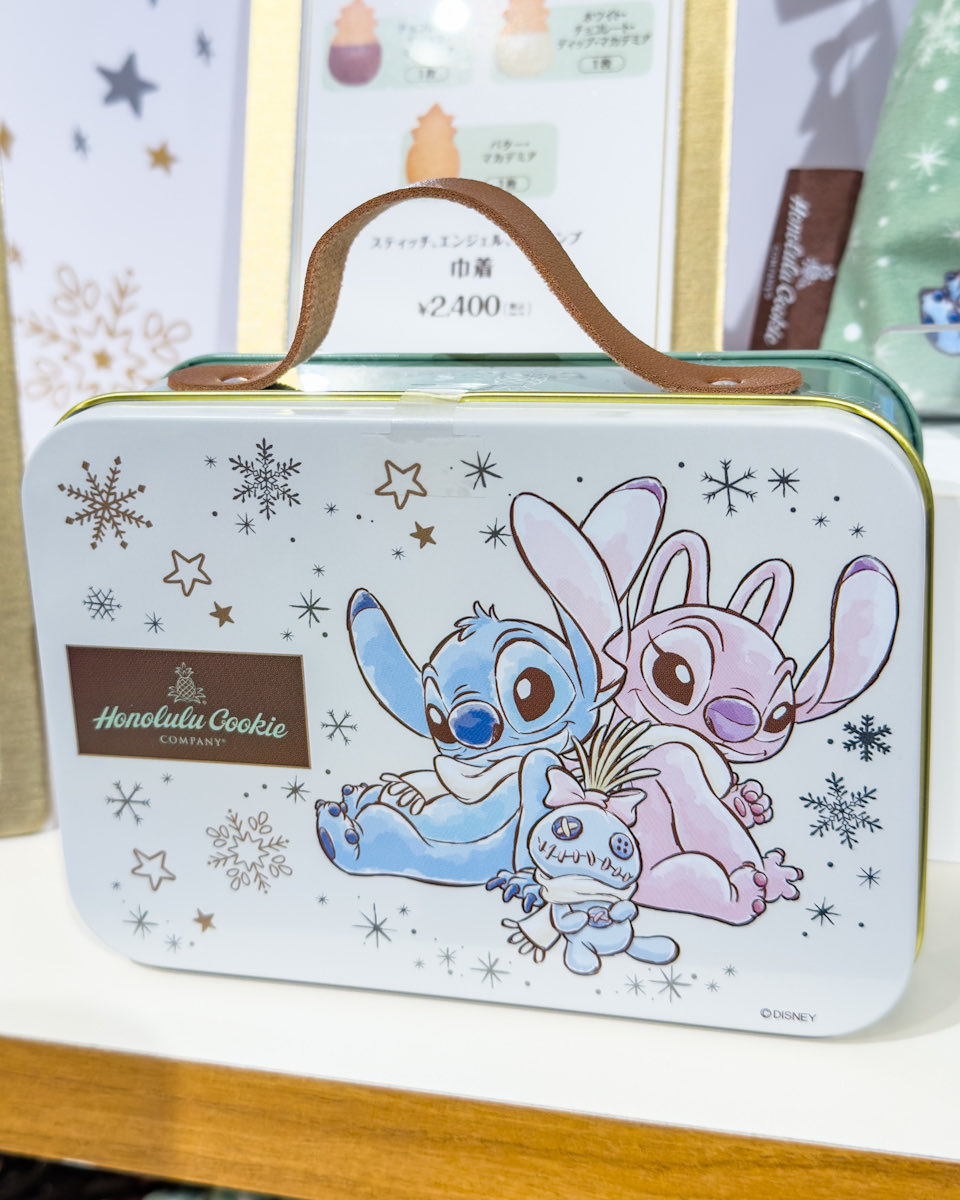 miki様✶⋆確認専用ページ バースデーガーランド（ネーム含む） miki様