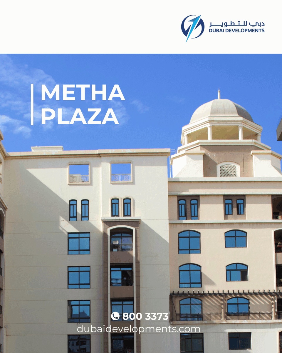 Designed for balance, in the heart of Oud Metha.

مصمم لتحقيق التوازن في قلب عود ميثاء