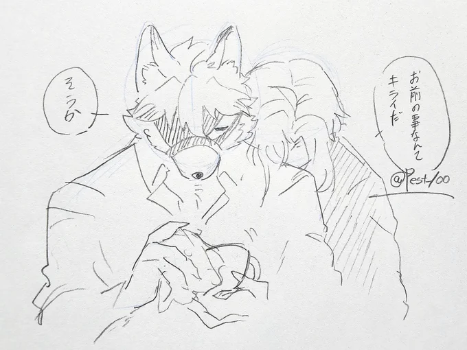 リハビリがてらヒュゴライ落書き 