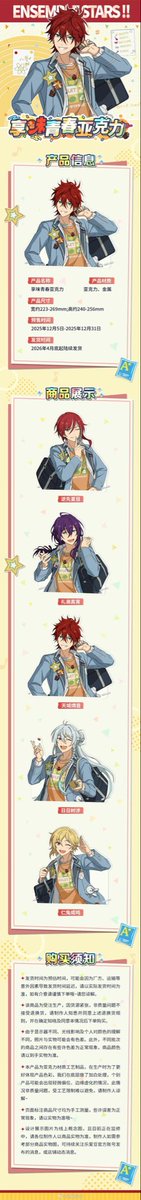 shiozr's tweet photo. https://t.co/zvroWXCGhW