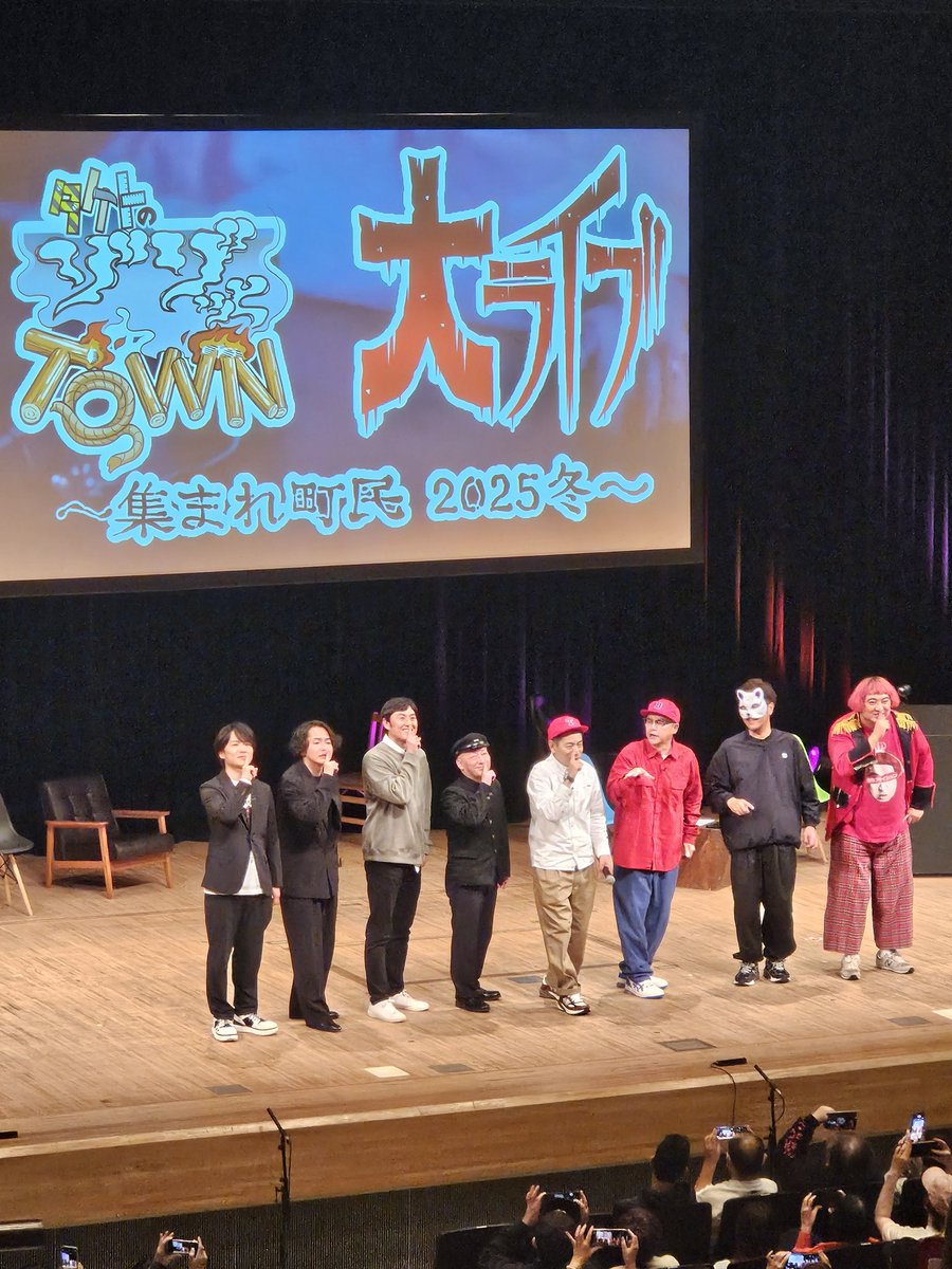 mamakurasun's tweet photo. 楽しかった～‼️ https://t.co/umRqSRcT3p