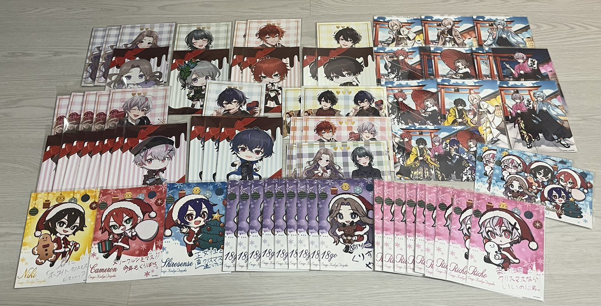 syua_0123's tweet photo. 【グッズ買取】

譲)画像のもの

求)PayPay or メルカリ or 銀行振込＋送料

メルカリの場合匿名配送にさせて頂きます https://t.co/aaFFzuzVON