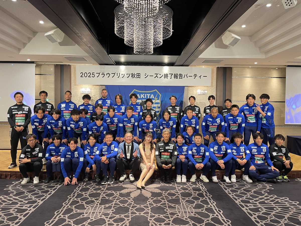 shabadaba_o's tweet photo. 感謝と労いと、もしかしたら最後の別れになるかもしれない時間。この一年楽しかった。そして苦しかった。でも最後はやっぱり『ありがとう』なんだ。俺達はやれる。もっとやれる。強くなれるんだ。ブレずに直向きに。これからも秋田スタイルを貫く🔥全ての選手スタッフに幸あれ‼️#ブラウブリッツ秋田 https://t.co/BwwymA5I2v
