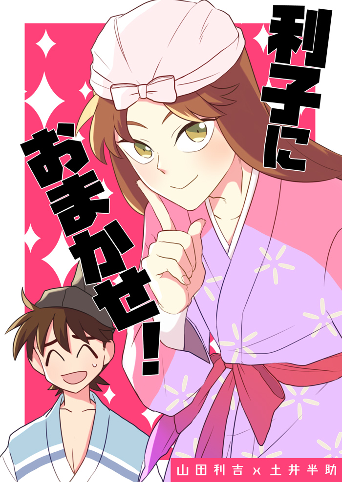 めめこ tweet media