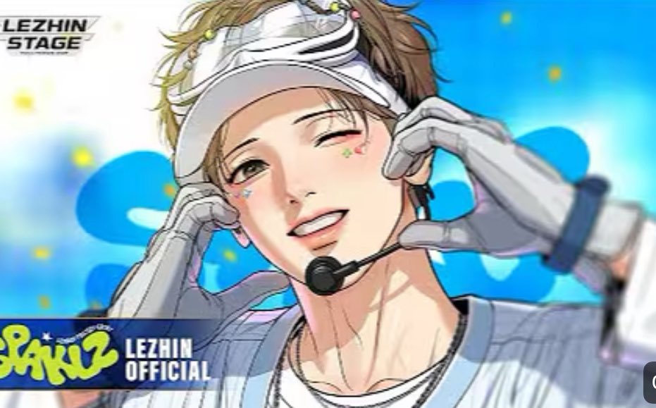 죽어도 할테야 할테야