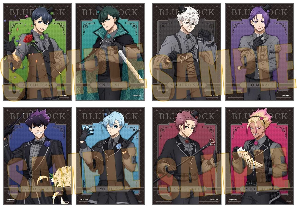 コレイズで予約開始！ ブルーロック_らくピタポスター マジシャンver