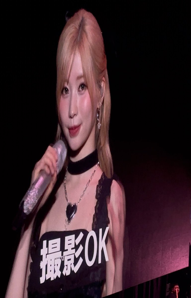 welovesoo_'s tweet image. 251202 ASA in Tokyo today

Follow the BAEᱬONSTIEZ NATION channel on WhatsApp: whatsapp.com/channel/0029Vb…

#ASA #ENAMIASA #BABYMONSTER #LOVEMONSTERSinTokyo_D1