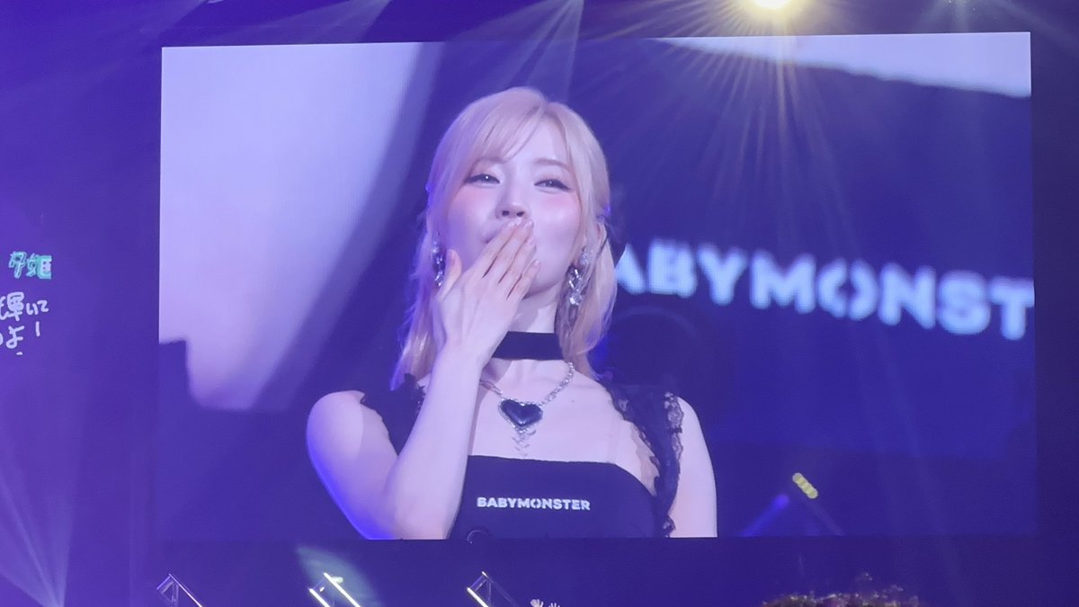 welovesoo_'s tweet image. 251202 ASA in Tokyo today

Follow the BAEᱬONSTIEZ NATION channel on WhatsApp: whatsapp.com/channel/0029Vb…

#ASA #ENAMIASA #BABYMONSTER #LOVEMONSTERSinTokyo_D1