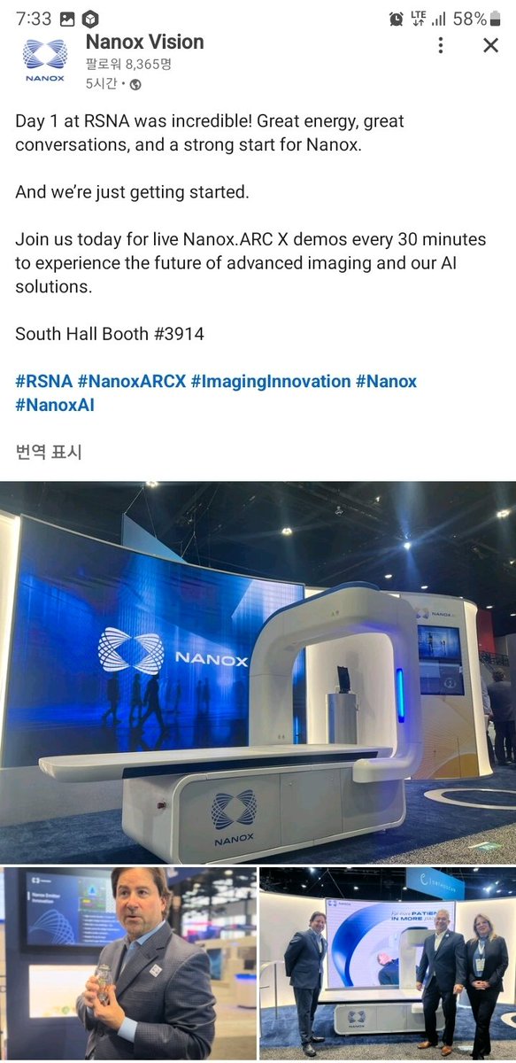 oZChlEQ9frKMQlt's tweet photo. $NNOX #InvestorRelations $nvda #tomosynthesis $ai  #mbx
Nanox.ARC X: Where Less Delivers More.
Bringing advanced 3D imaging to every point of care. https://t.co/NoPENeuOML https://t.co/ai2nx7ewWD