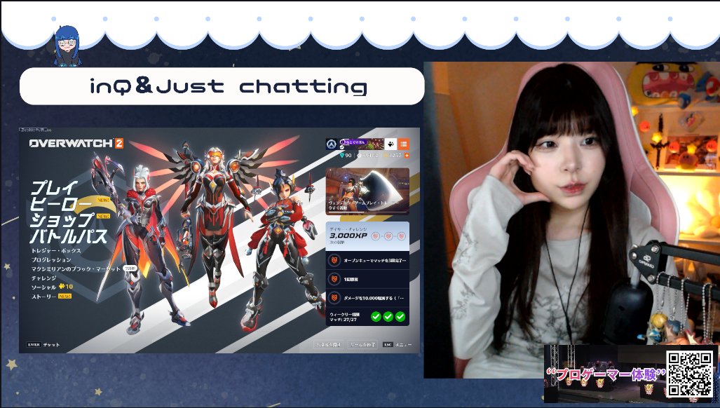 とと1010🔟 個人Vstreamer (@Toto1010_V) / Posts / X