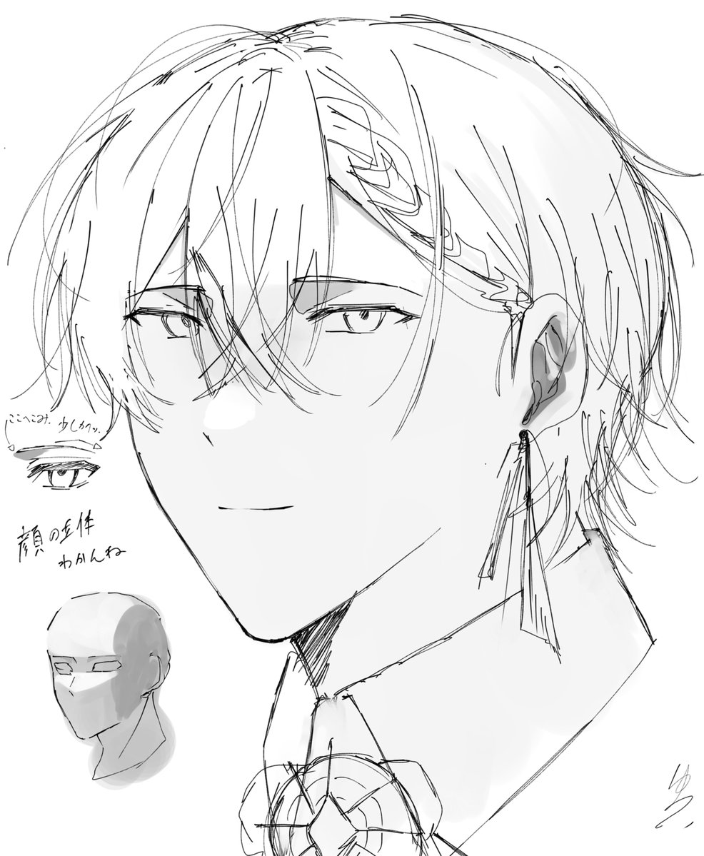 yuさま確認ページ♡ 3-Dセキュア(本人認証サービス)とは – 株式会社Yeny