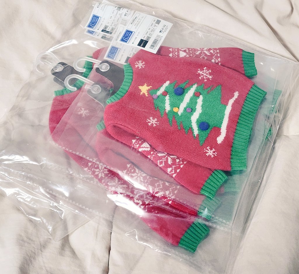 __KAAMOS__'s tweet image. 너무 귀여웡 어글리스웨터 😊