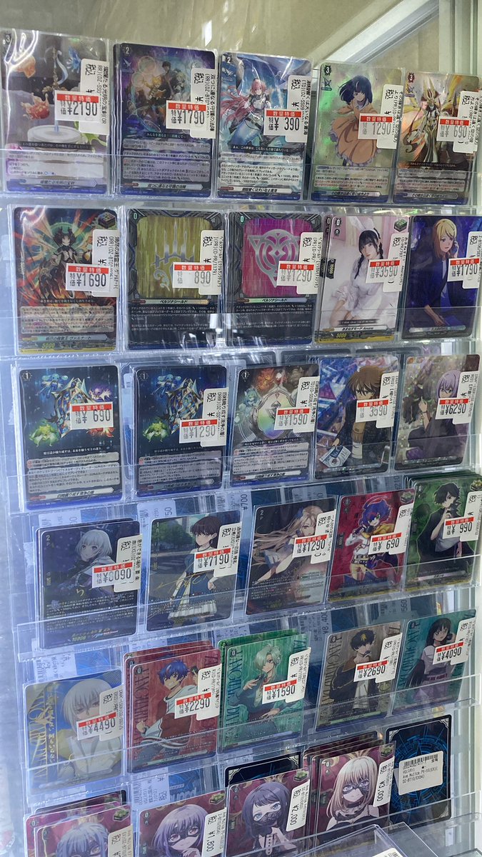 📣📣数量特価価格更新📣📣 本日もたくさんのご利用ありがとうご