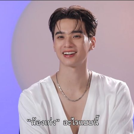 _jxnepnd's tweet image. เก่งในบท อเล็กซ์ คิม คือหล่อมากกกก😭😭😭😭 แต่พอยิ้มคือน่ารักมากกกก ลุคนี้ดีมากกกกก ผมทรงนี้คือที่สุด!!!!! ความหล่อให้เลยเต็มล้าน ความน่ารักอีกคูณล้าน 

#KengHarit