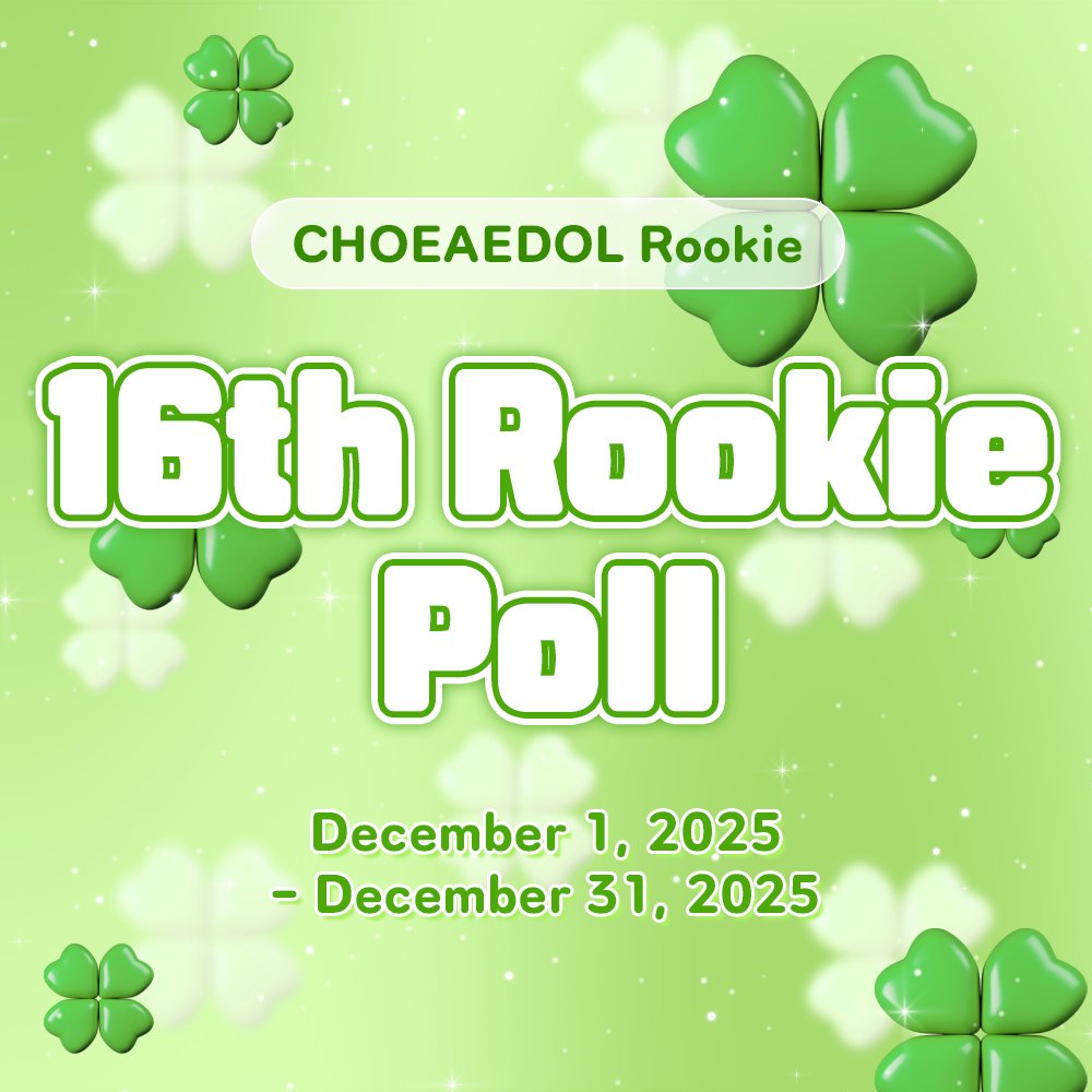 hexinlongph's tweet photo. 🗳️CHOEAEDOL VOTING🗳️
🗓️ Dec. 1 to 31

Henyangz! Come and join us as we rally and get Xinlong his 3rd win in Choeaedol's 16th Rookie Poll.

🎯 #1 in accummulative ranking for December
🏆Dipo Station Express Terminal ad + Super Rookie badge

Vote here: 👉 https://t.co/mXOsJZ8IVQ https://t.co/cEP3fBRjko