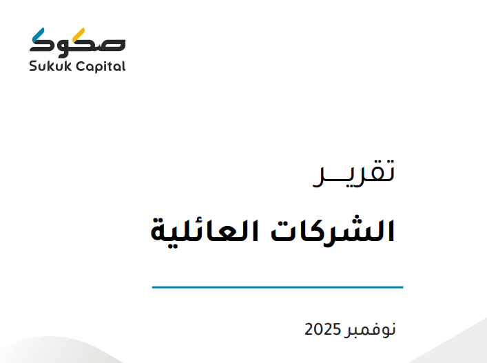 Abdullah AL-Khmais tweet media