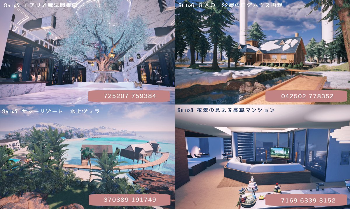 🥕Himeki❖ tweet media