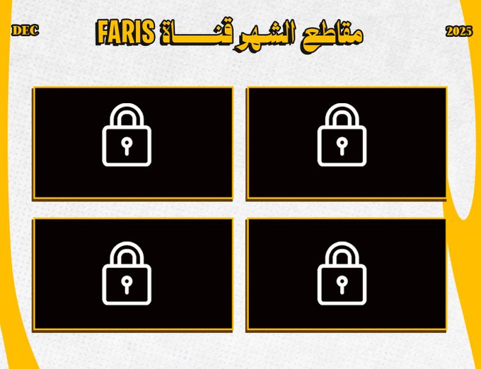 POWR UPDATE tweet media