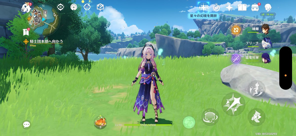 Post by 桜🌸 on X: くっそひっさびさ