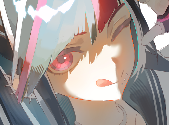 wip
