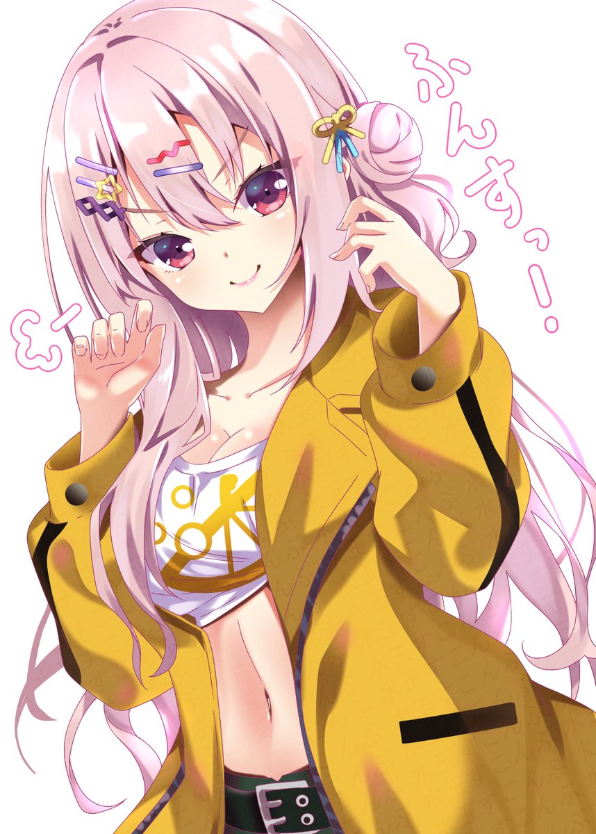 蒟蒻にゃんこ (@otbk2) / Posts / X