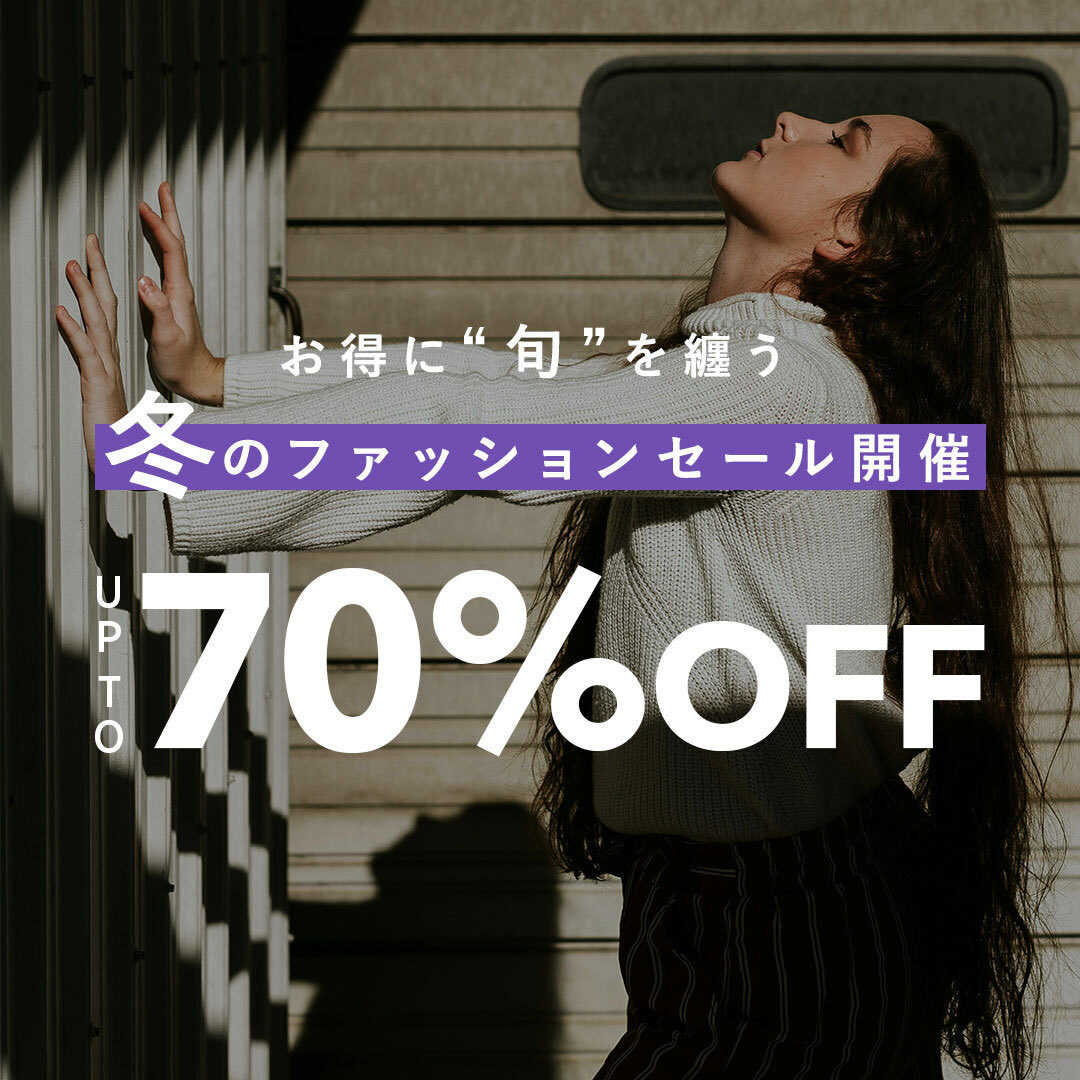 GLADD【毎日20時セールスタート】 tweet media