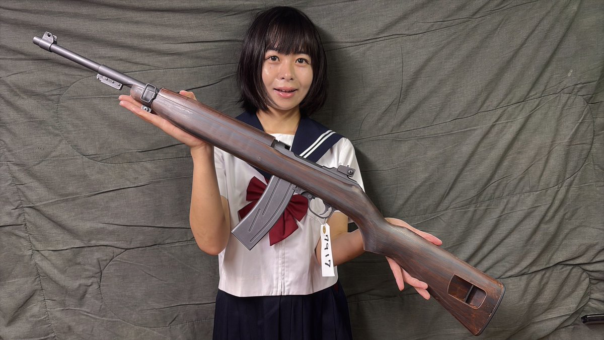 M1カービン40周年モデル クマちゃんの夢♪！US