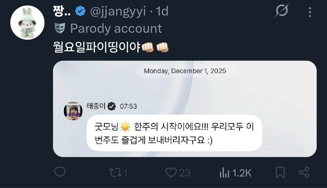 Ji Changwook
#HIAND <a href="/hiand_official/">hiand_official</a> <a href="/jjangyyi/">짱..</a>
#JiChangWook #지창욱 #チチャンウク