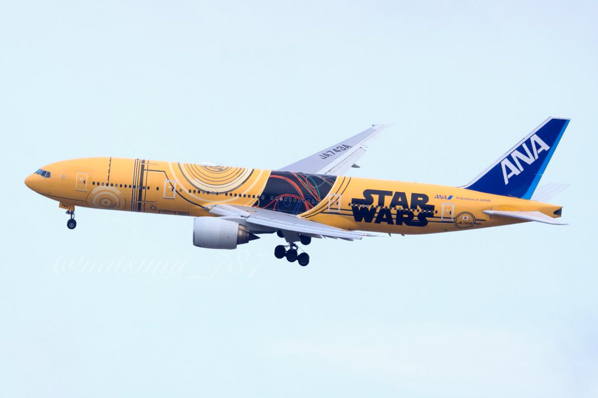 たくあんの捻り撮れた😭😭 嬉し過ぎる！！！ #ANA #B777 #トリプル