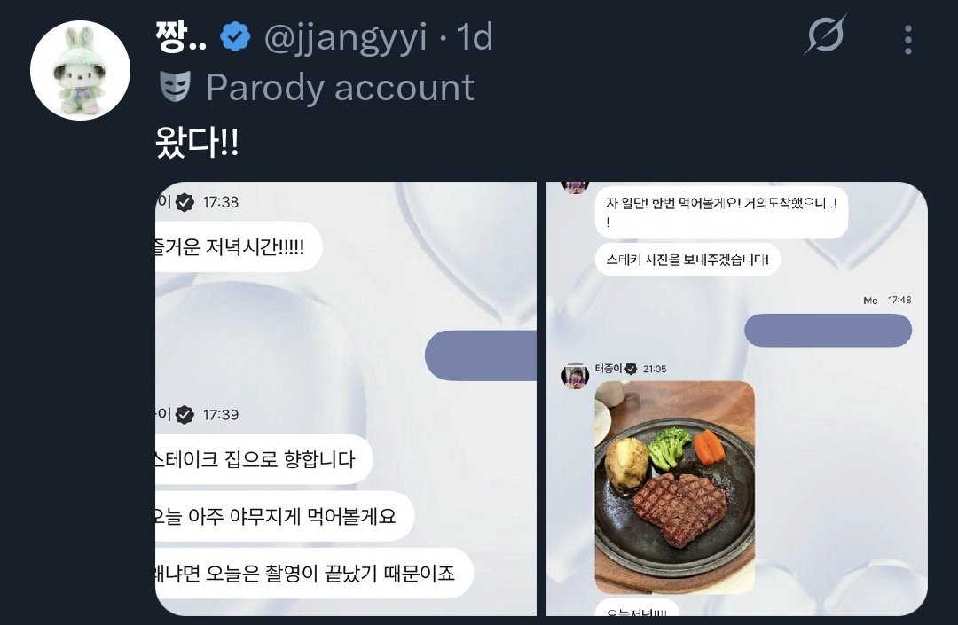 Ji Changwook
#HIAND <a href="/hiand_official/">hiand_official</a> <a href="/jjangyyi/">짱..</a>
#JiChangWook #지창욱 #チチャンウク