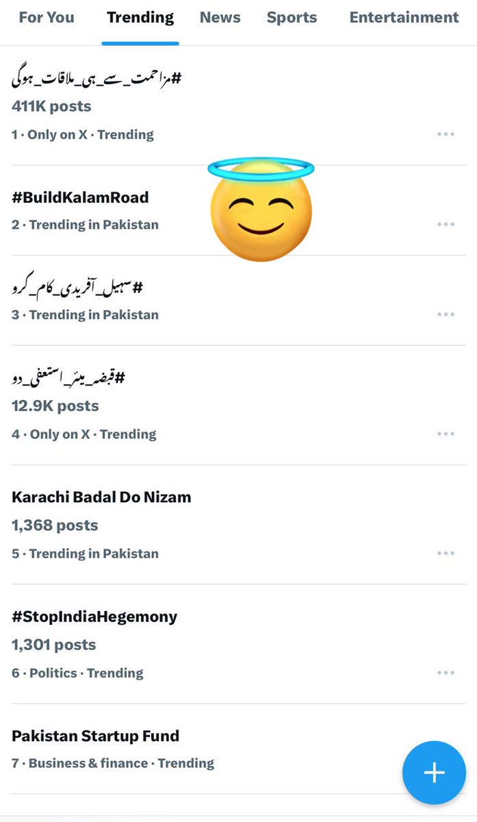 Hanzalamalik97's tweet photo. ہم سب نے مل کر آواز اٹھائی اور الحمدللہ آج #BuildKalamRoad ٹرینڈ پر �� گیا ہے۔
یہ صرف ایک سڑک نہیں، پورے خطے کی زندگی اور سیاحت کا مستقبل ہے۔

اب ذمہ داری حکومت کی ہے کہ اس مسئلے کو سنجیدگی سے لے، کیونکہ عوام کی آواز کو نظرانداز نہیں کیا جا سکتا۔
ہم ساتھ تھے، ساتھ ہیں — اور تب تک ساتھ رہیں گے جب تک یہ سڑک دوبارہ نہیں بن جاتی