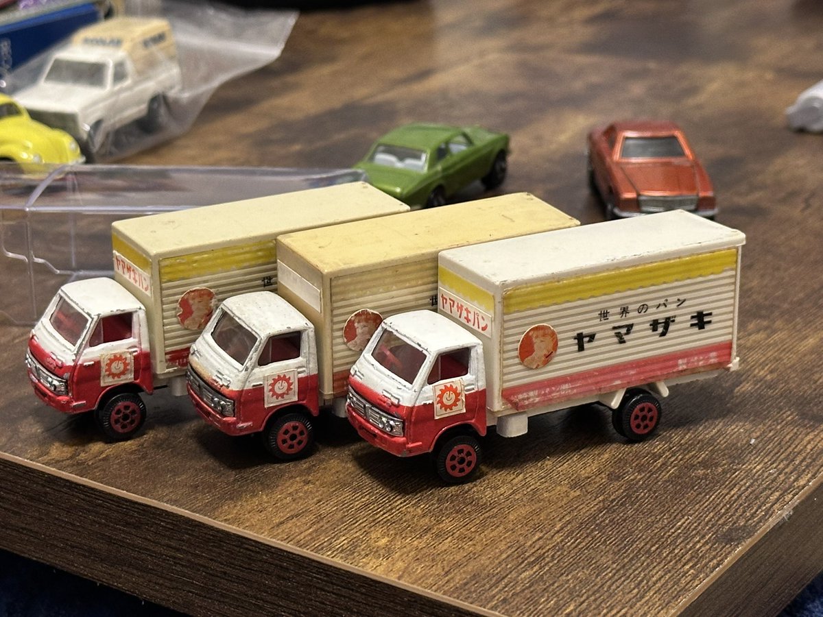 やっと状態良さげなのが手に入った ヤマザキパントラック