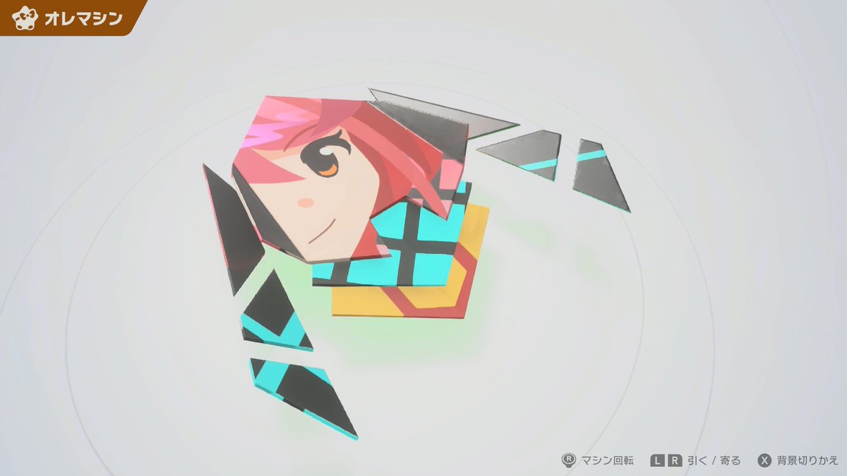 F_1chan's tweet image. ホムラペーパースター